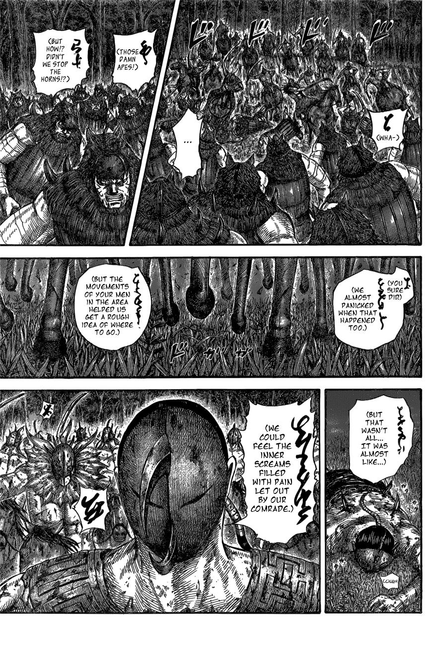 Kingdom Chapter 570