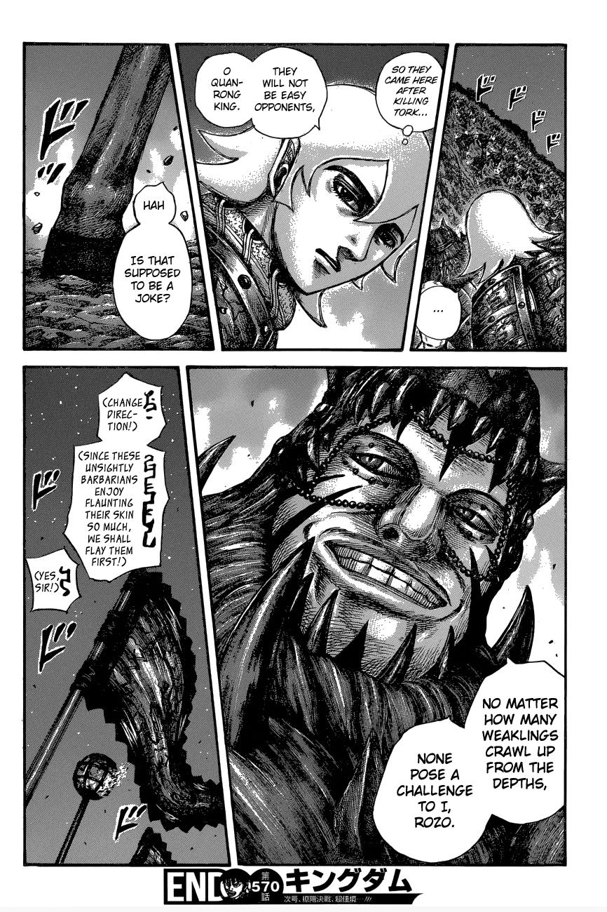 Kingdom Chapter 570