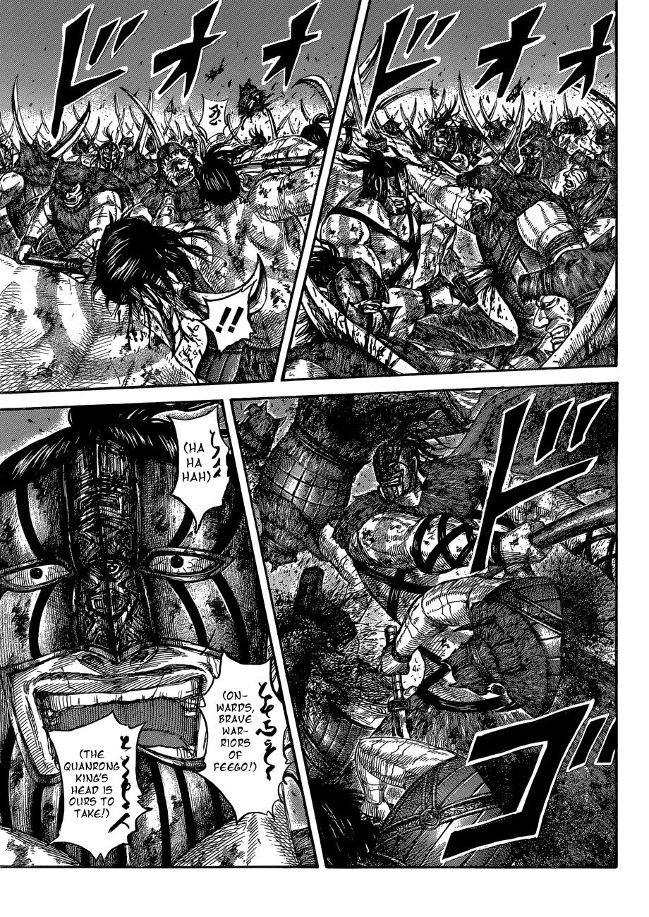Chapter 571 — Chapter 571 — Page 4