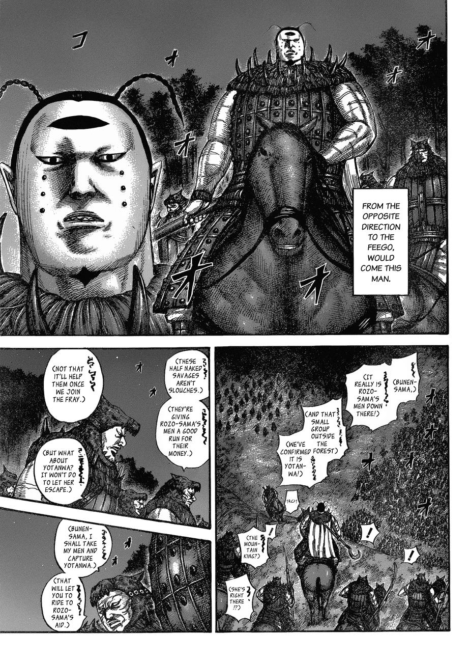 Chapter 571 — Chapter 571 — Page 7
