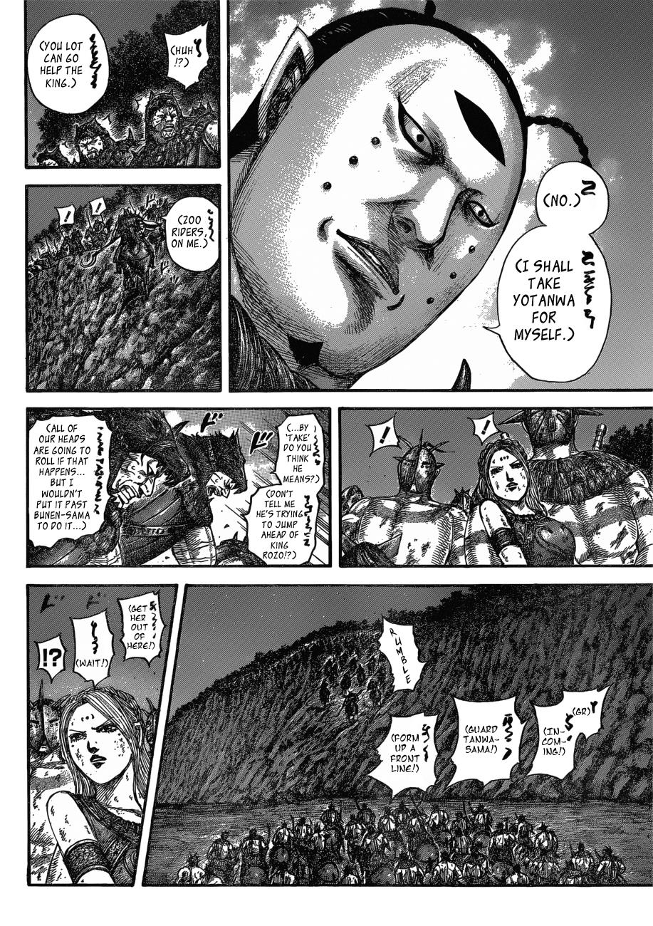 Chapter 571 — Chapter 571 — Page 8