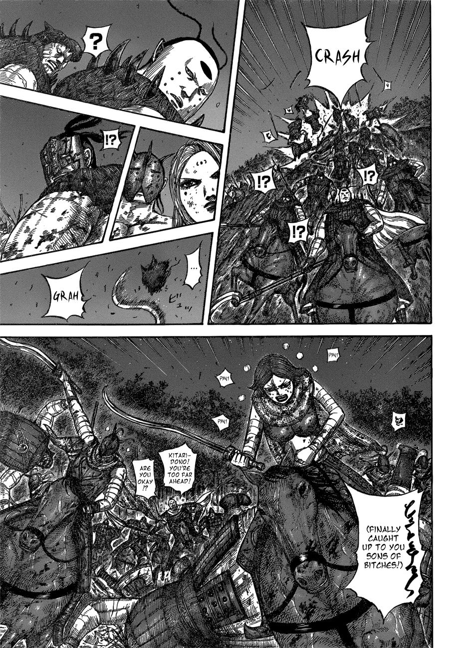 Chapter 571 — Chapter 571 — Page 9