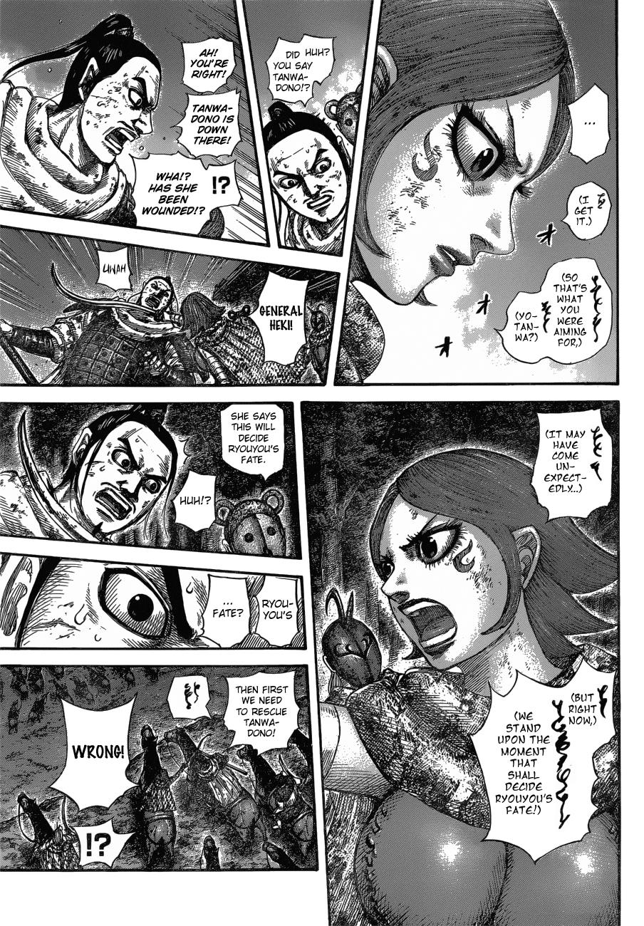 Chapter 571 — Chapter 571 — Page 11