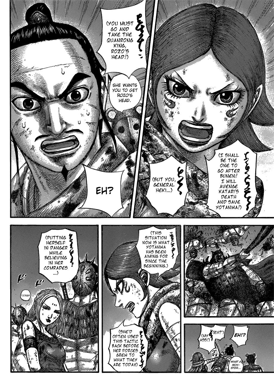 Chapter 571 — Chapter 571 — Page 12