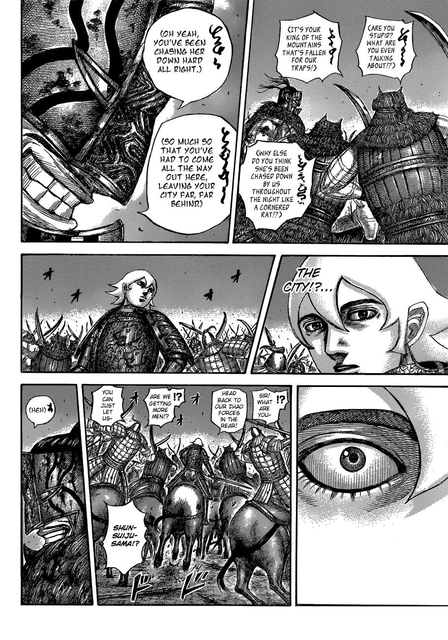 Chapter 571 — Chapter 571 — Page 16