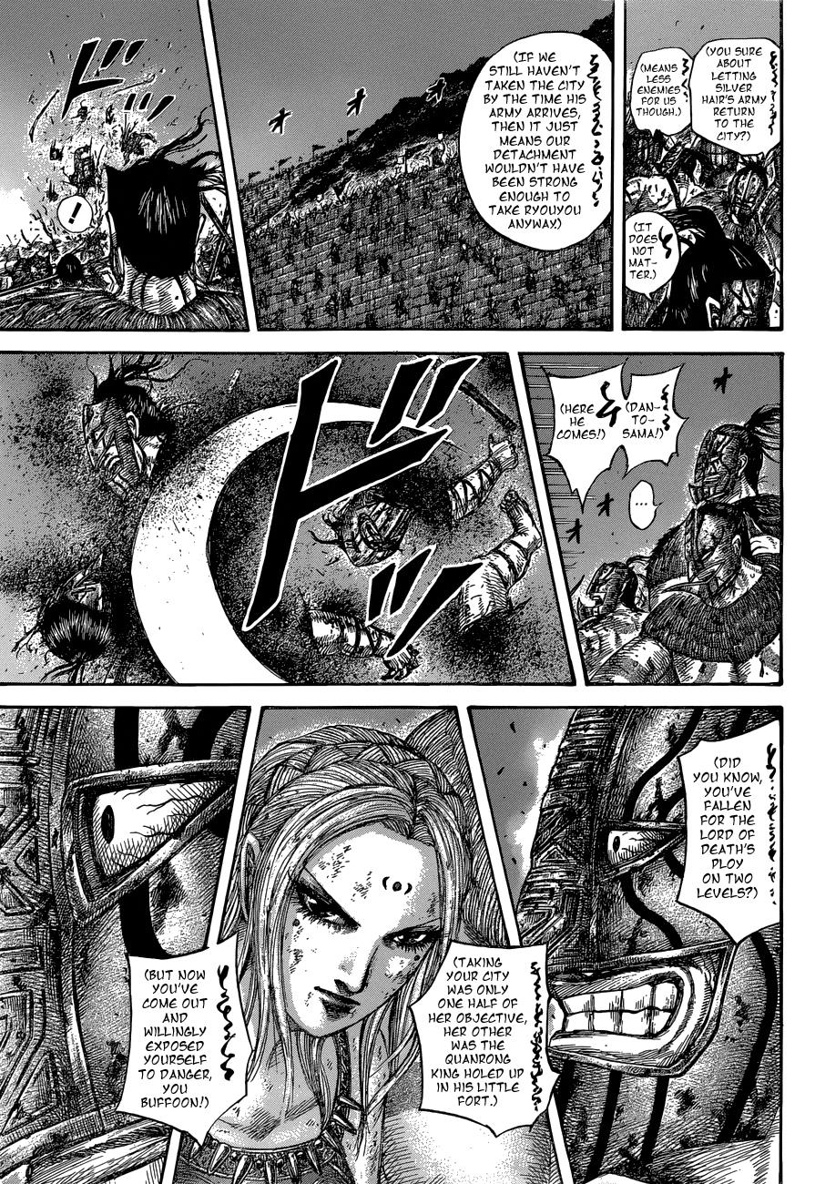 Chapter 571 — Chapter 571 — Page 17