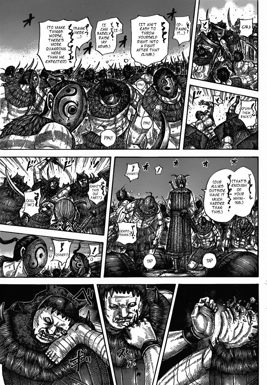 Chapter 572 — Chapter 572 — Page 4