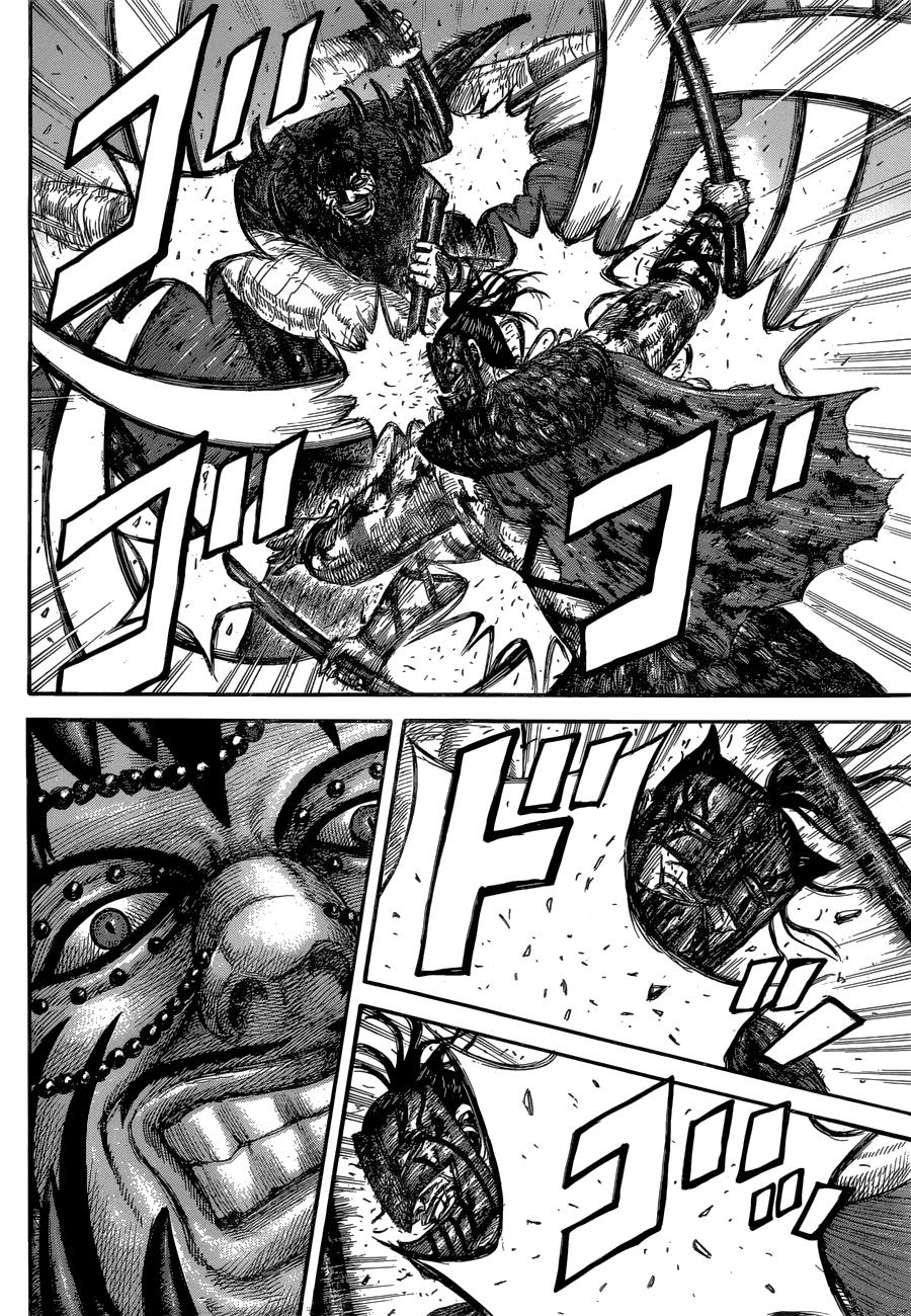 Chapter 572 — Chapter 572 — Page 7