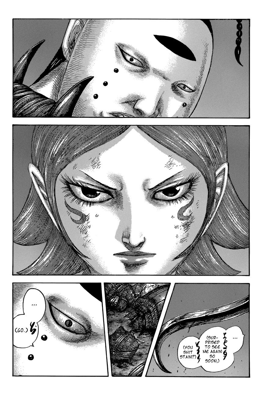 Chapter 572 — Chapter 572 — Page 13