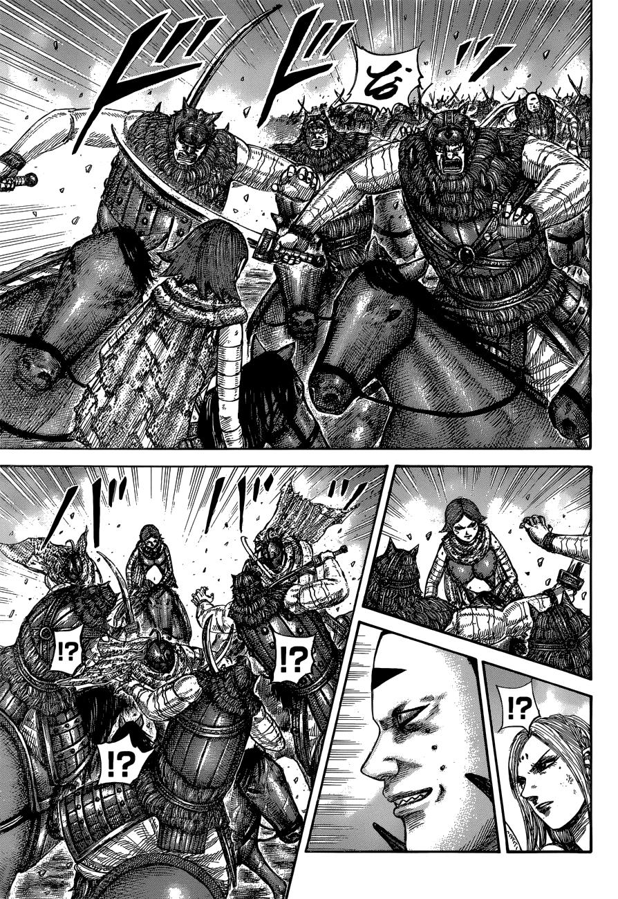 Chapter 572 — Chapter 572 — Page 14