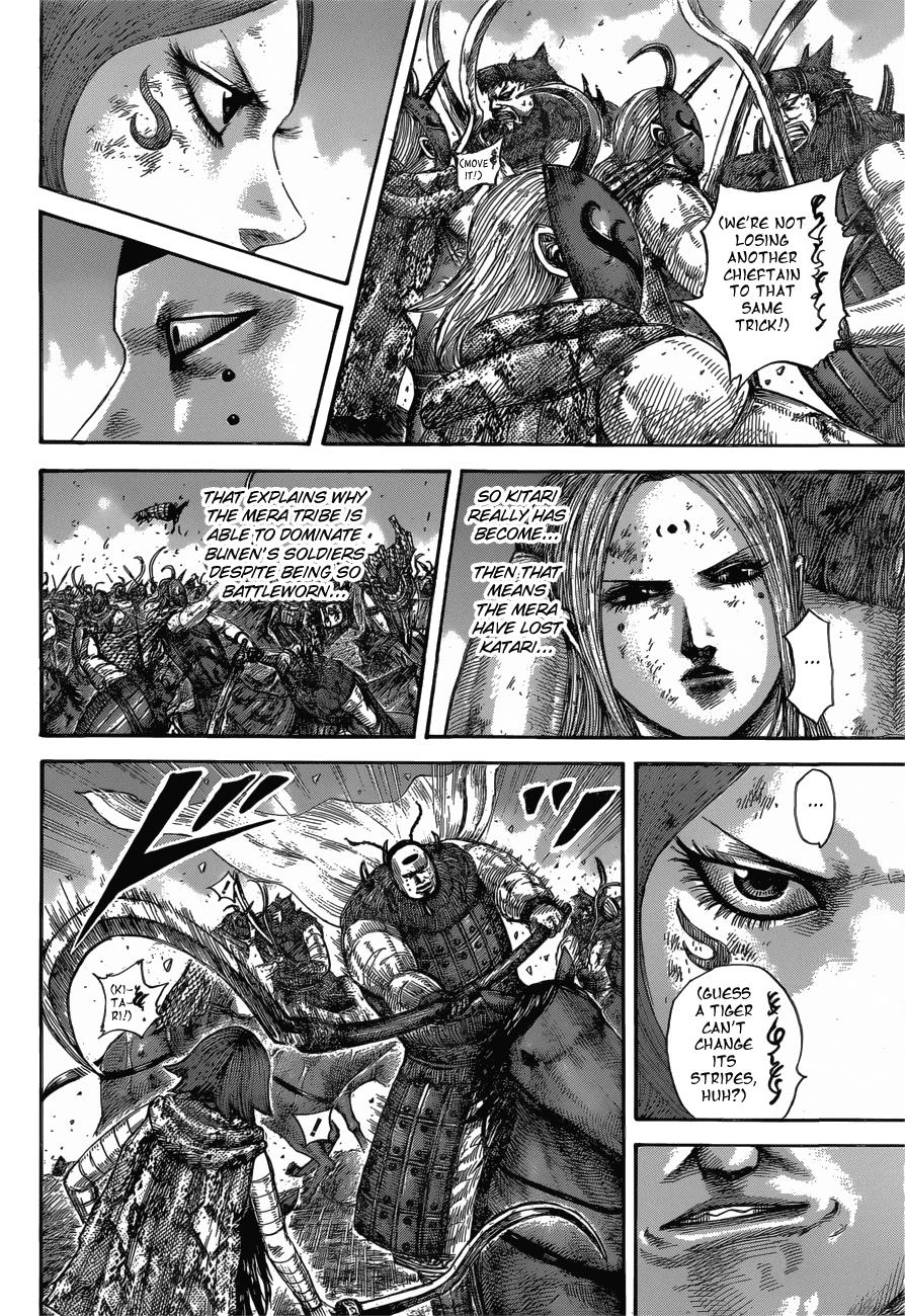 Chapter 572 — Chapter 572 — Page 15