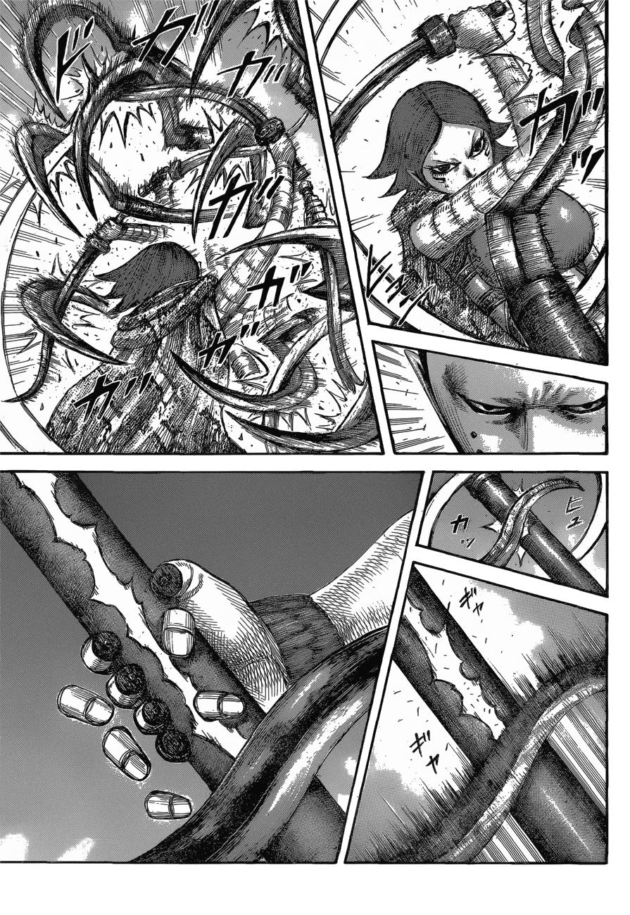Chapter 572 — Chapter 572 — Page 16