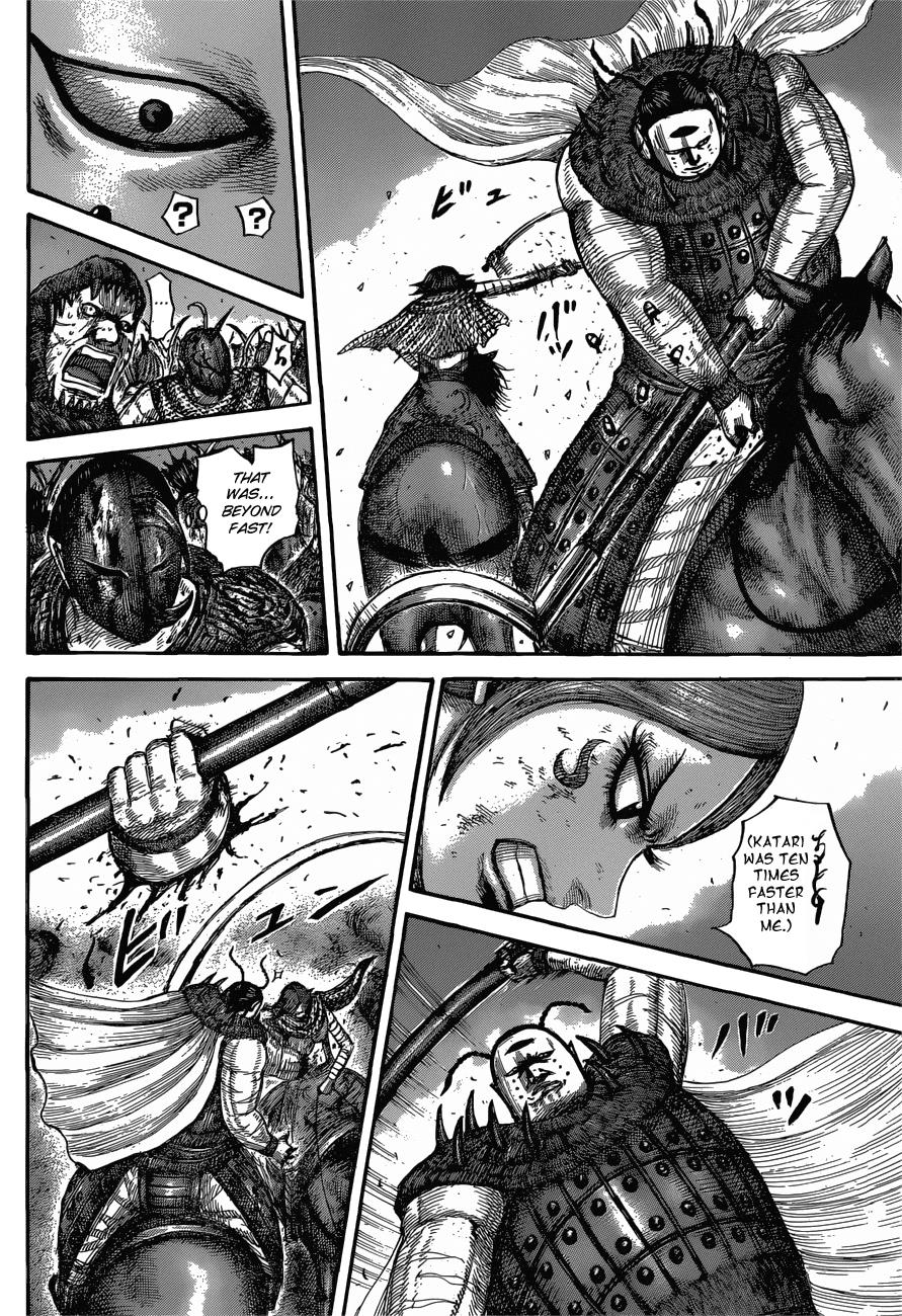 Chapter 572 — Chapter 572 — Page 17