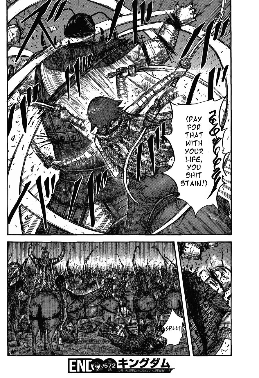 Chapter 572 — Chapter 572 — Page 19