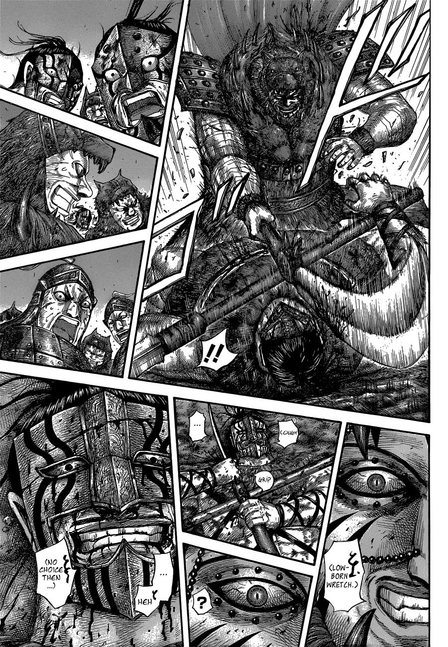 Kingdom Chapter 573