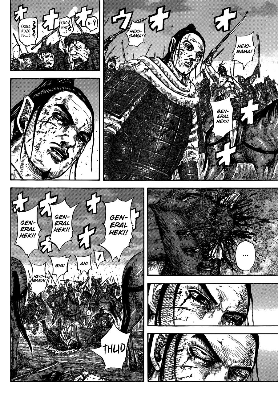 Chapter 574 — Chapter 574 — Page 4