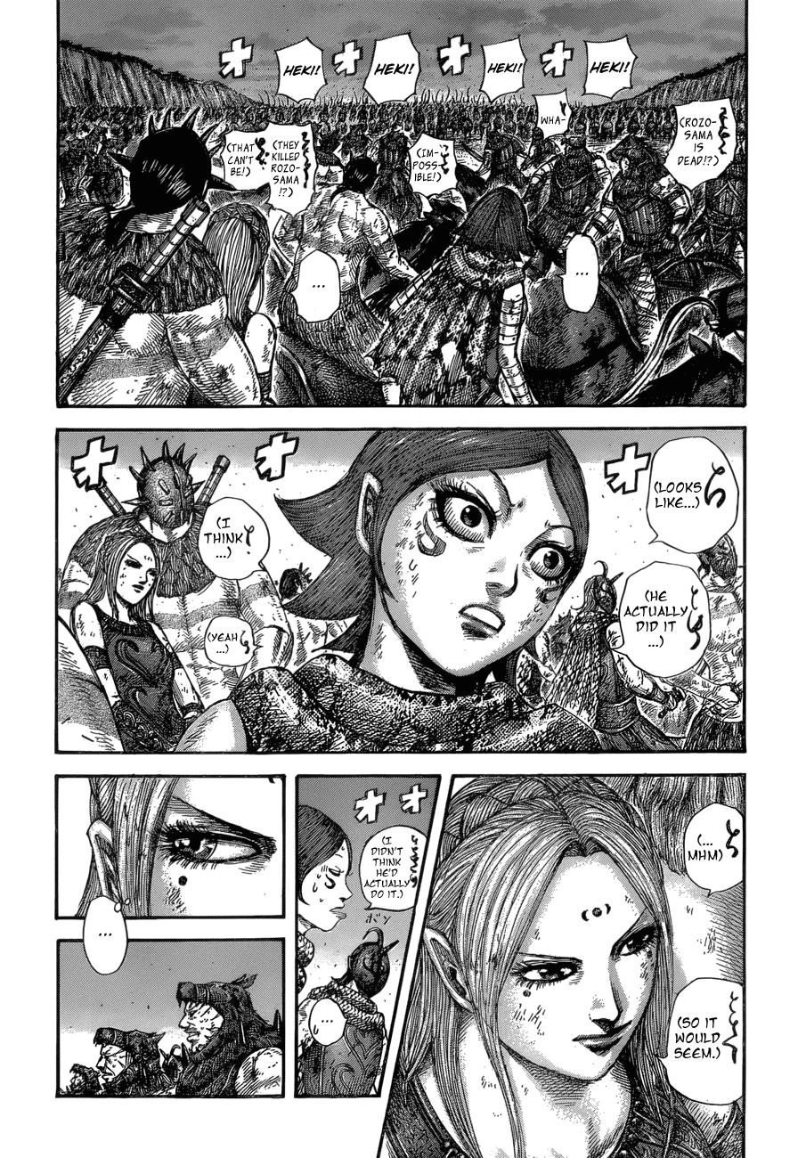 Chapter 574 — Chapter 574 — Page 5