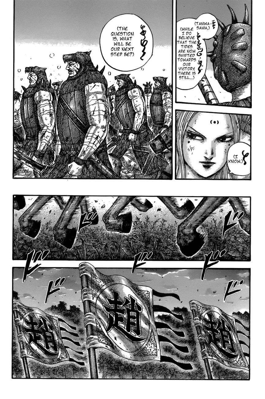 Chapter 574 — Chapter 574 — Page 6