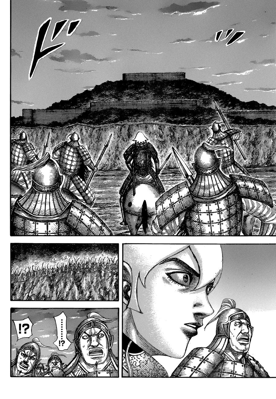 Chapter 574 — Chapter 574 — Page 8