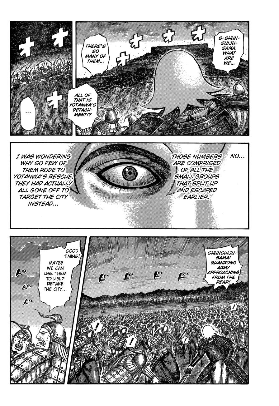 Chapter 574 — Chapter 574 — Page 10
