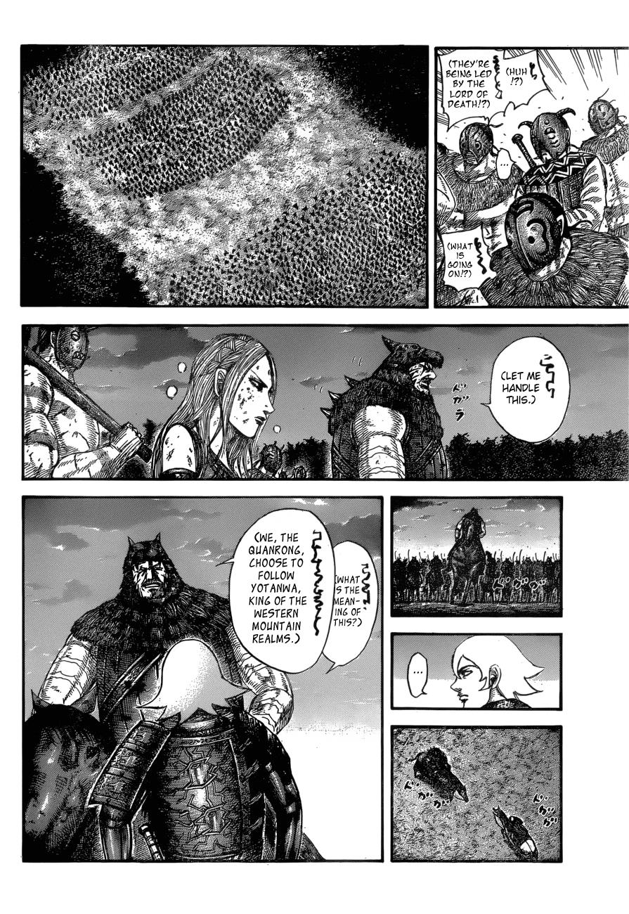Chapter 574 — Chapter 574 — Page 12