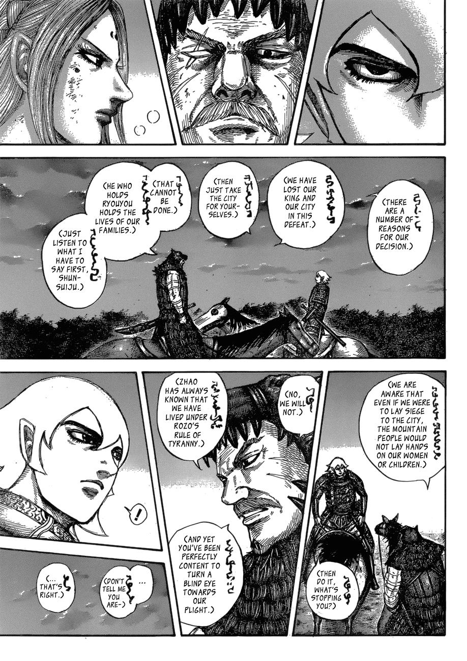 Chapter 574 — Chapter 574 — Page 13
