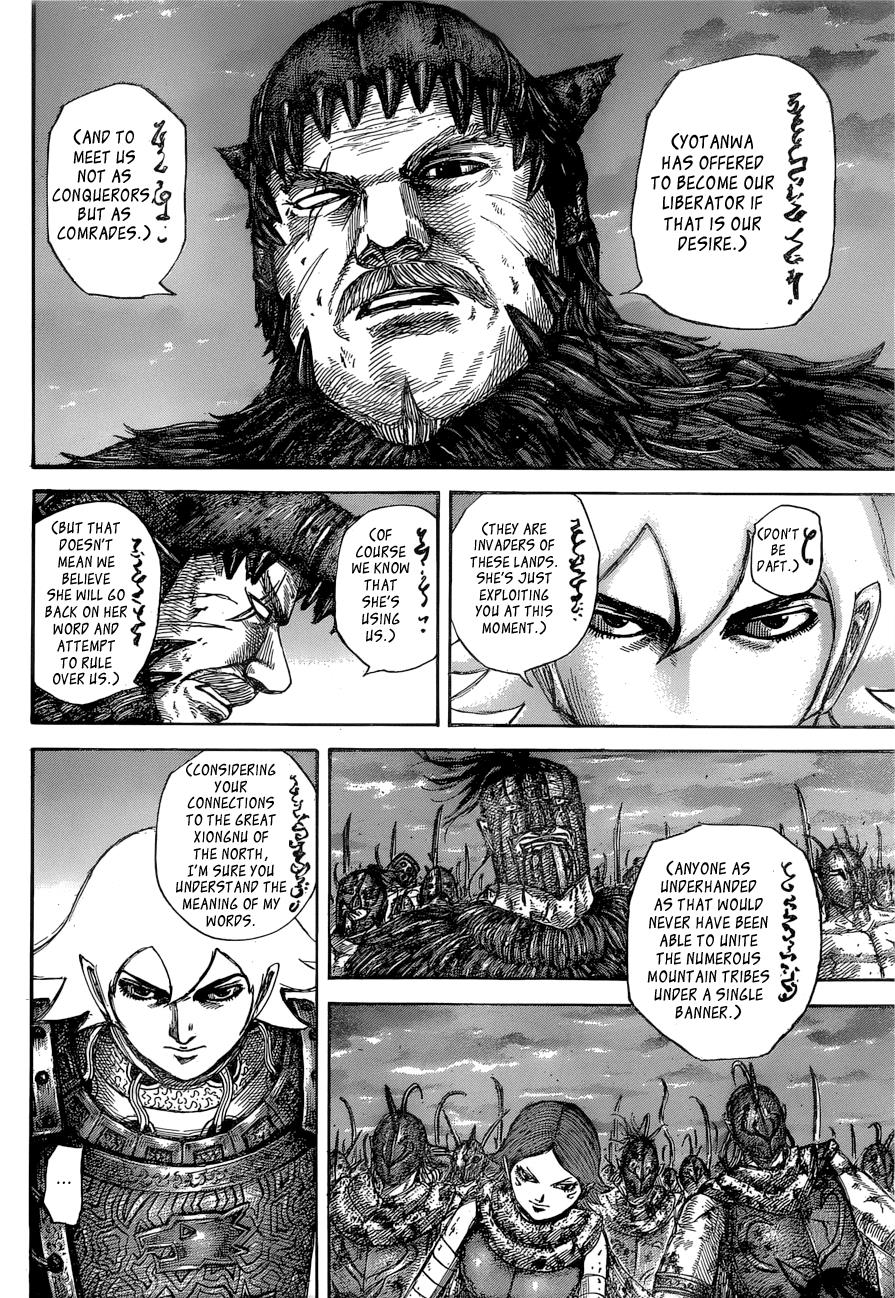 Chapter 574 — Chapter 574 — Page 14