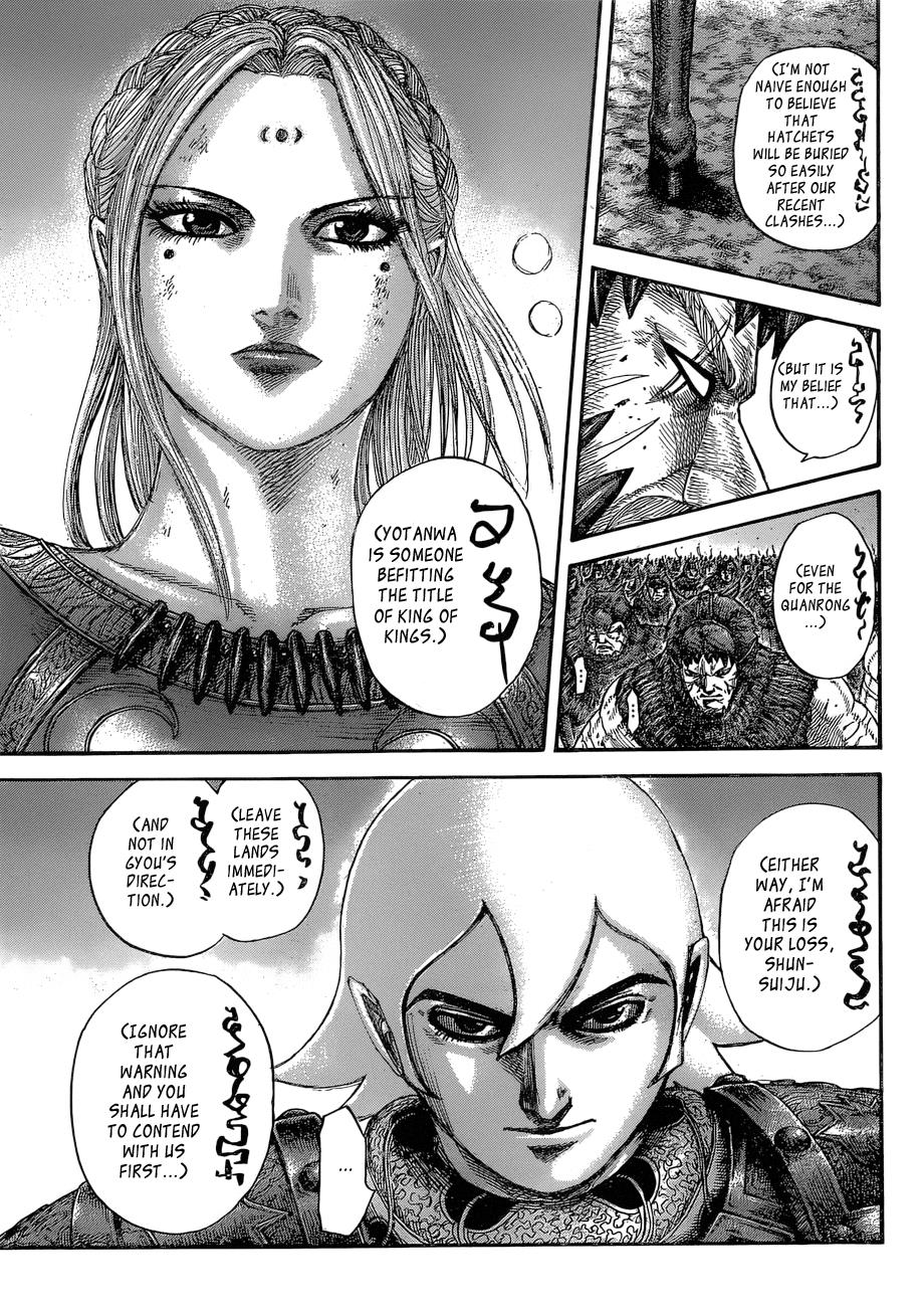 Chapter 574 — Chapter 574 — Page 15