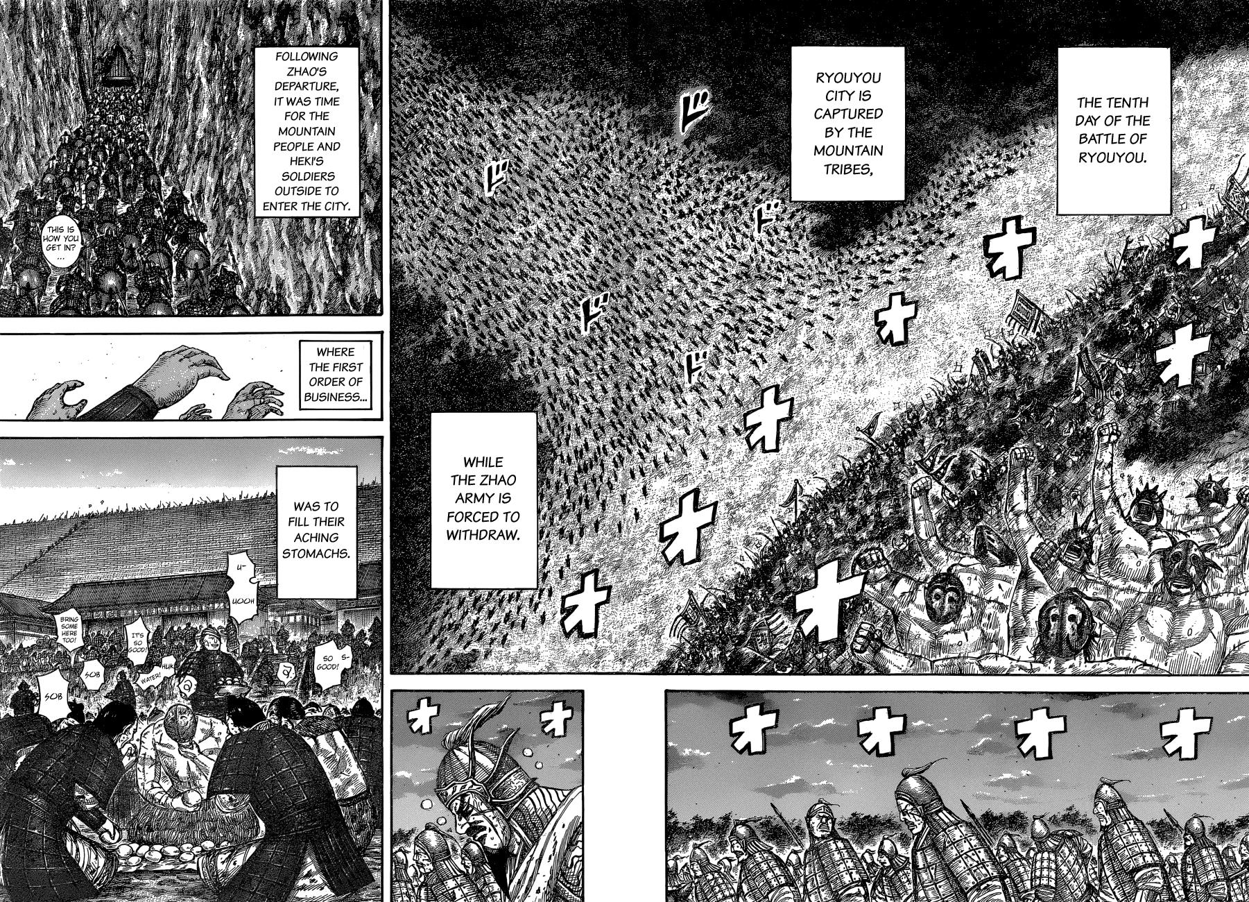 Chapter 574 — Chapter 574 — Page 16