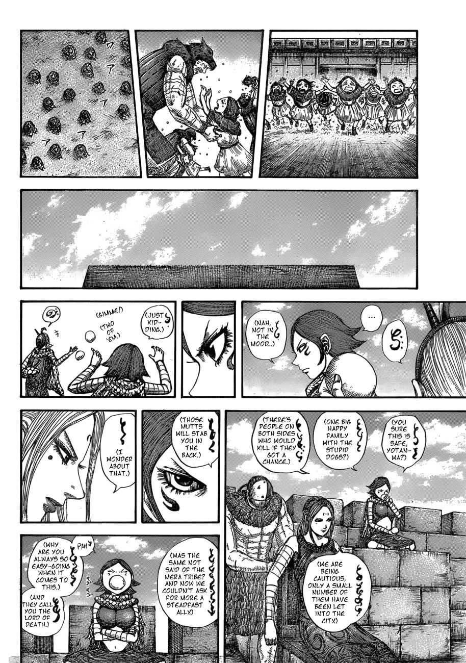 Chapter 574 — Chapter 574 — Page 17