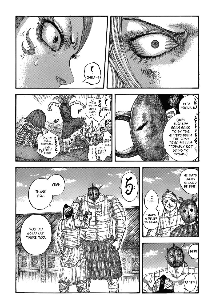 Chapter 575 — Chapter 575 — Page 4