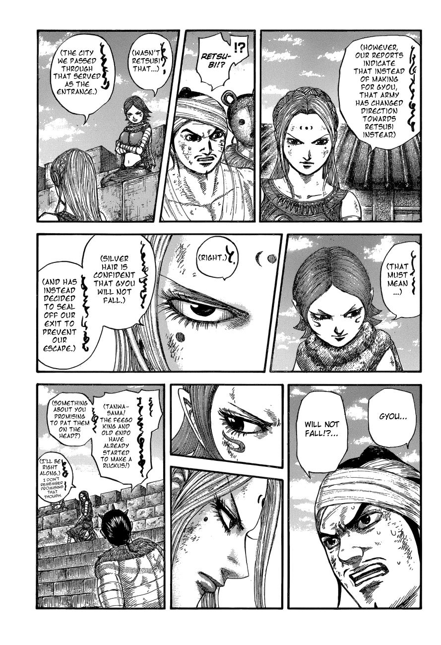 Chapter 575 — Chapter 575 — Page 8