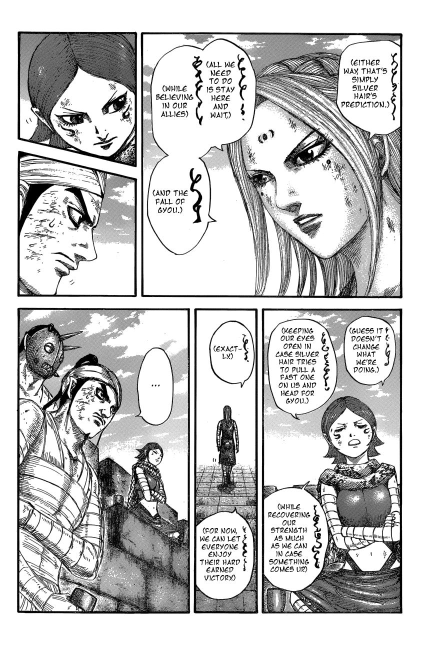 Chapter 575 — Chapter 575 — Page 9