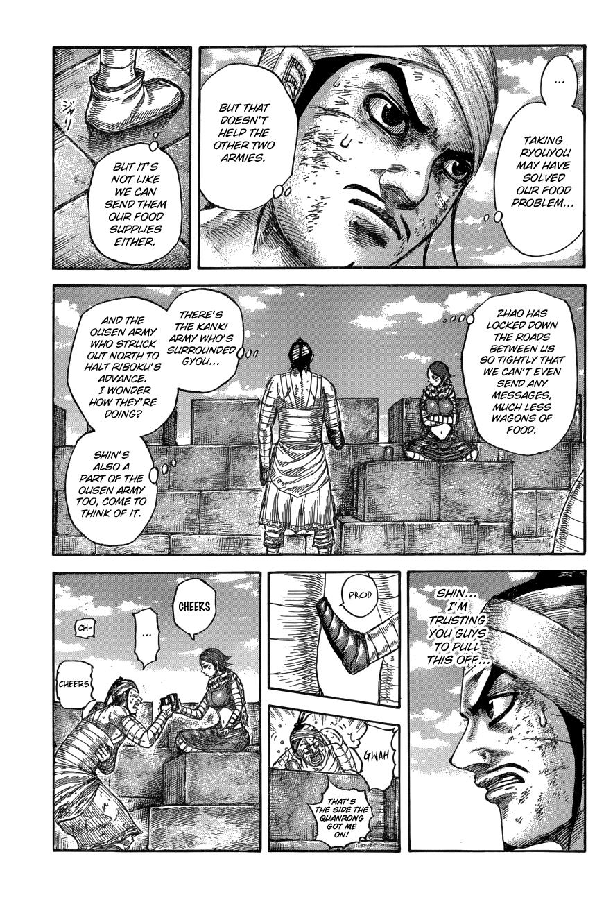 Chapter 575 — Chapter 575 — Page 10
