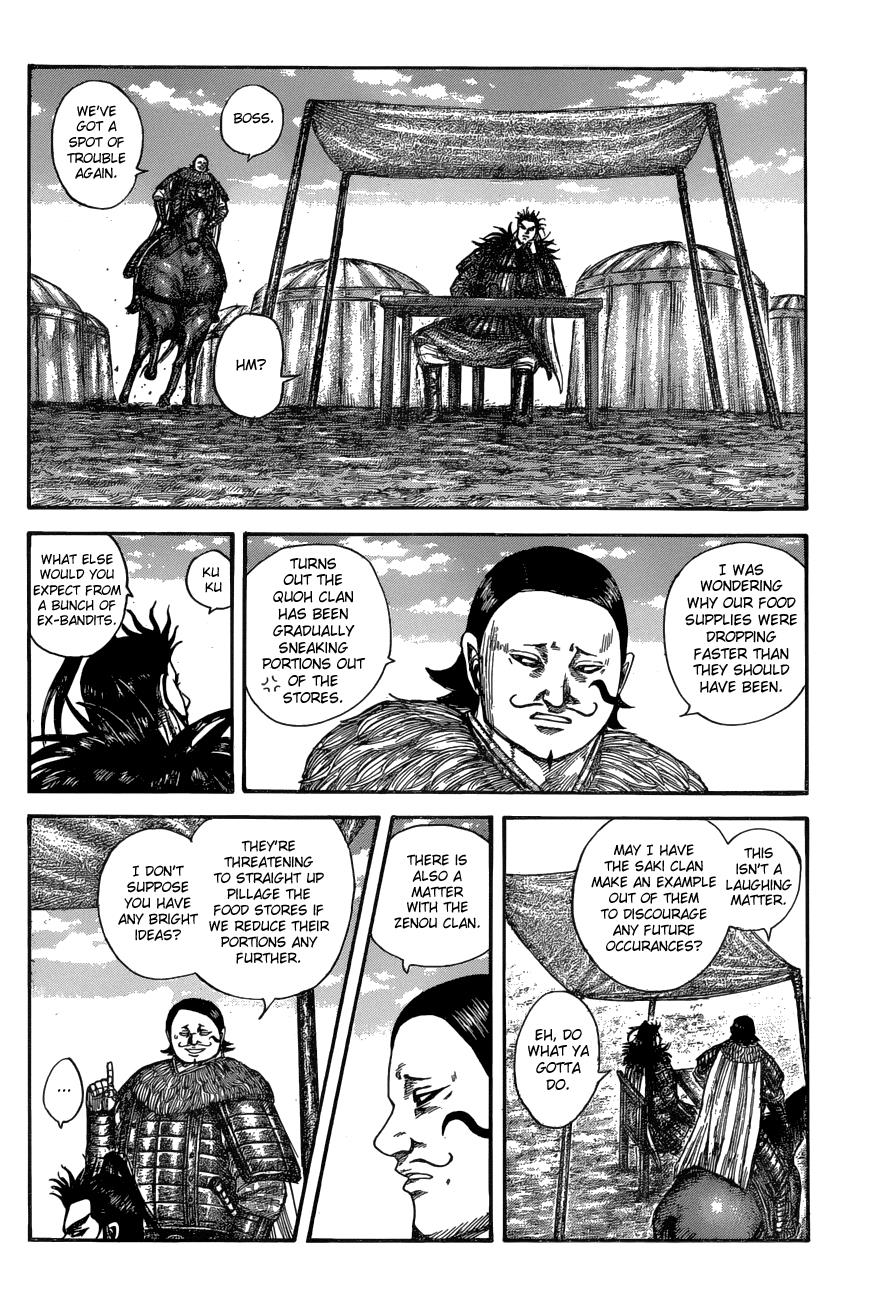 Chapter 575 — Chapter 575 — Page 12
