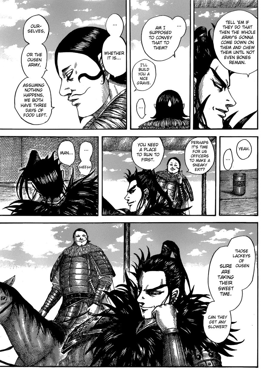 Chapter 575 — Chapter 575 — Page 13