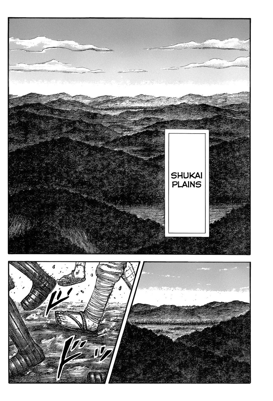 Chapter 575 — Chapter 575 — Page 14