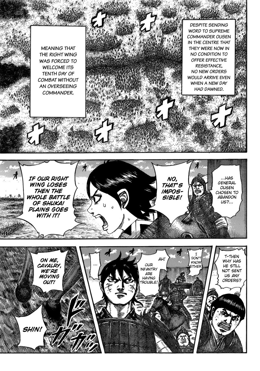 Chapter 575 — Chapter 575 — Page 17