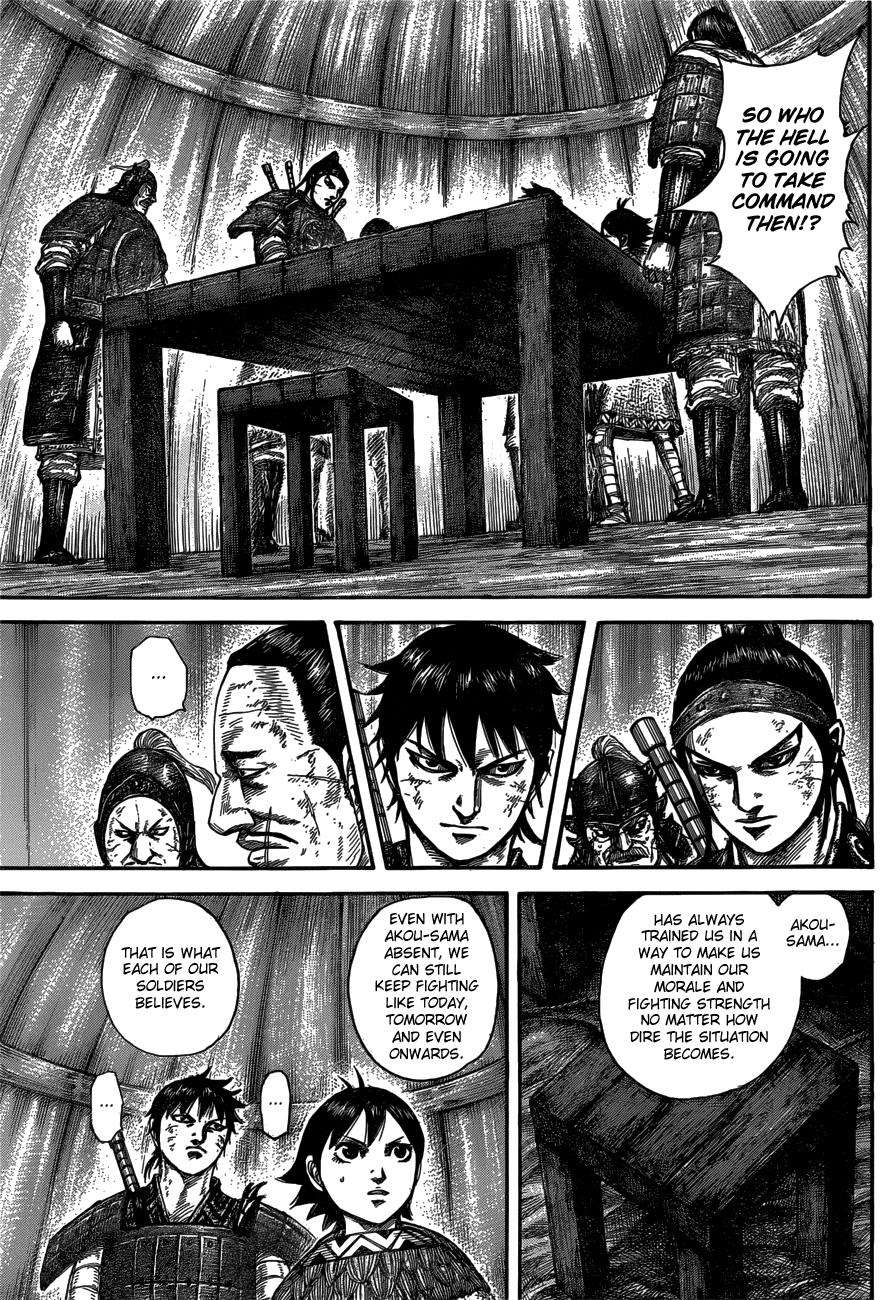 Kingdom Chapter 574