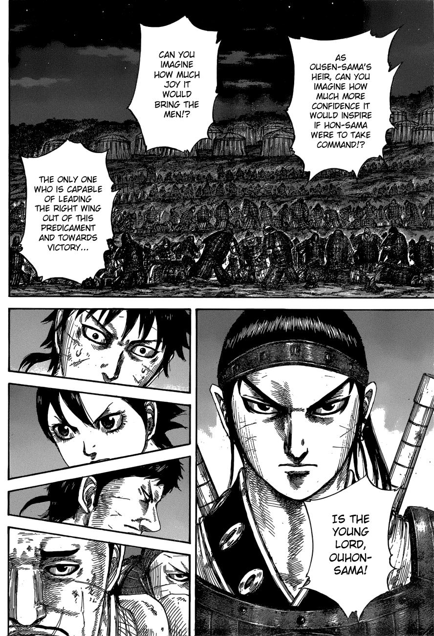 Kingdom Chapter 574