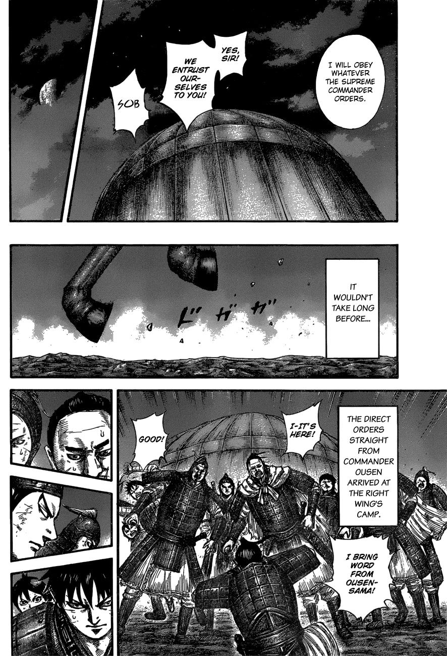 Kingdom Chapter 574