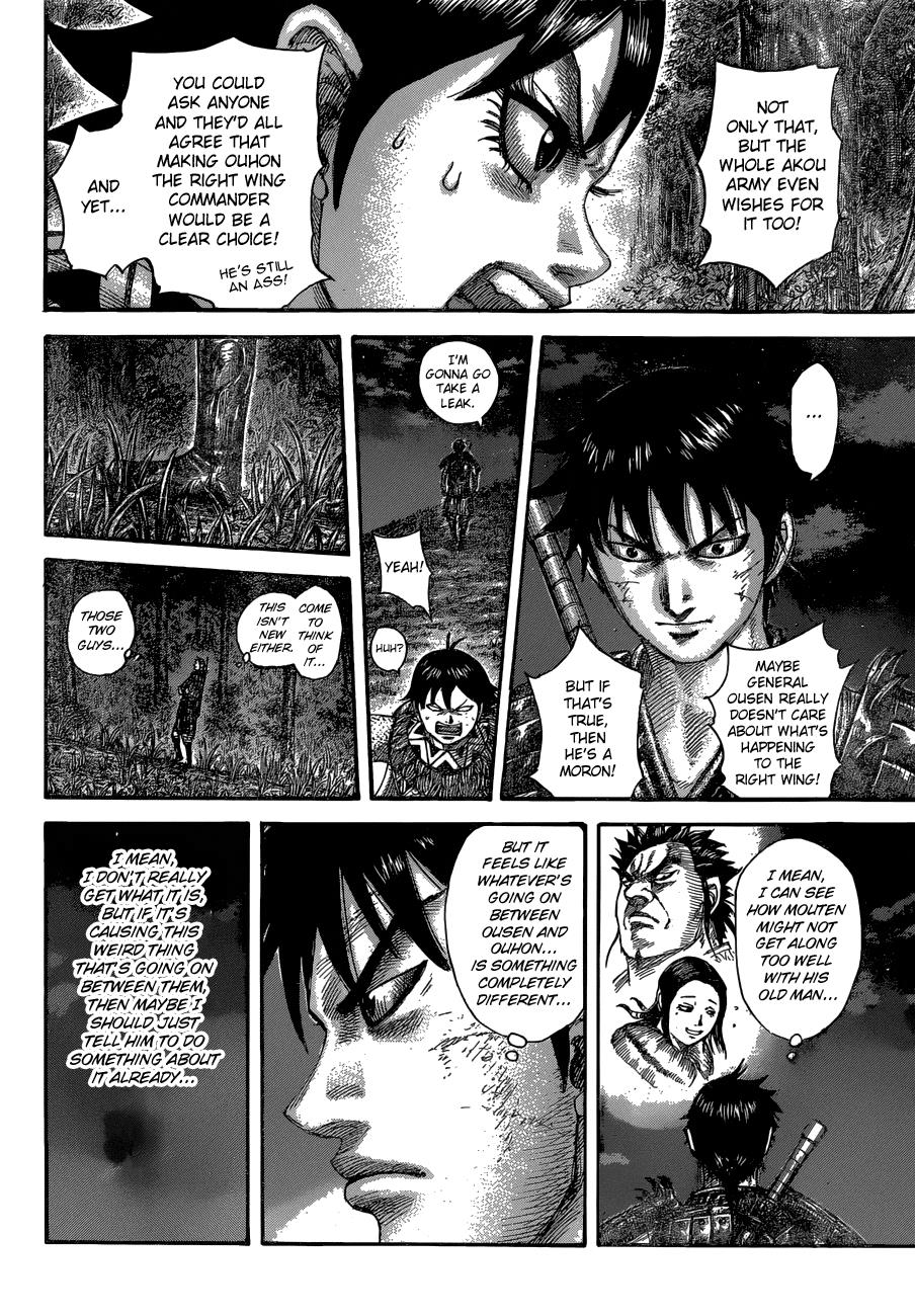 Kingdom Chapter 574