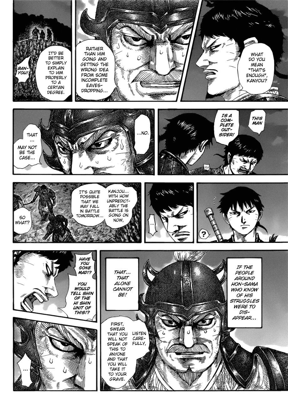 Chapter 577 — Chapter 577 — Page 6