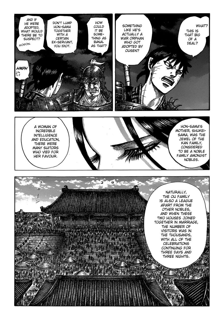 Chapter 577 — Chapter 577 — Page 7