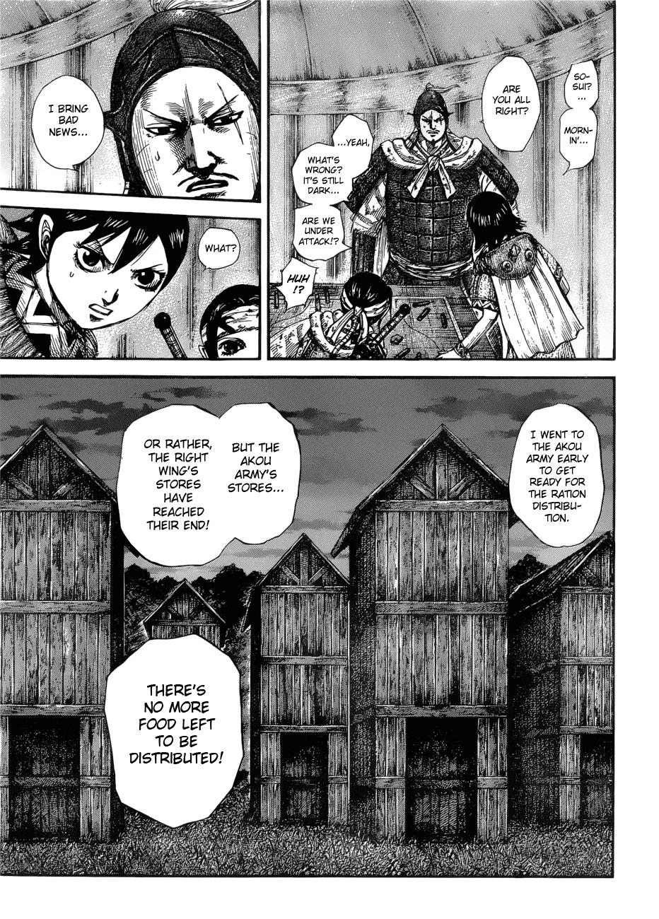 Chapter 577 — Chapter 577 — Page 13