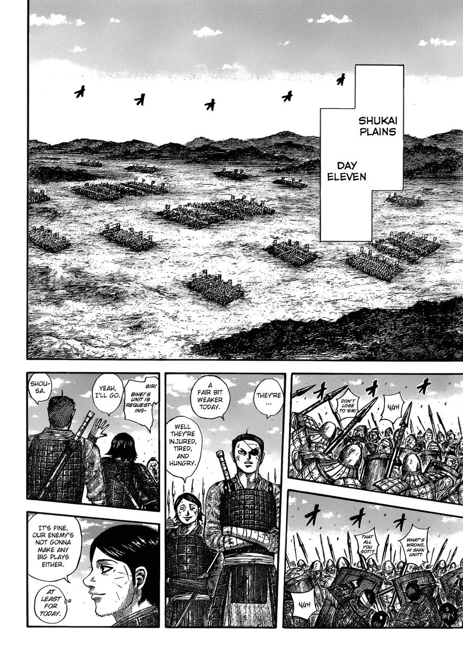Chapter 577 — Chapter 577 — Page 16