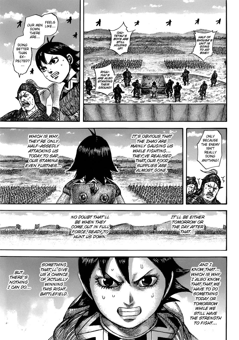 Chapter 577 — Chapter 577 — Page 17