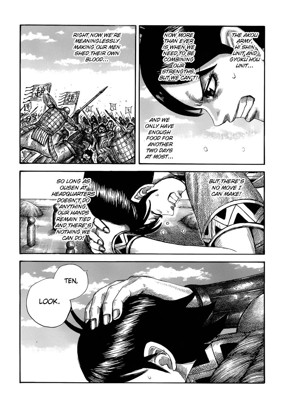 Chapter 577 — Chapter 577 — Page 18