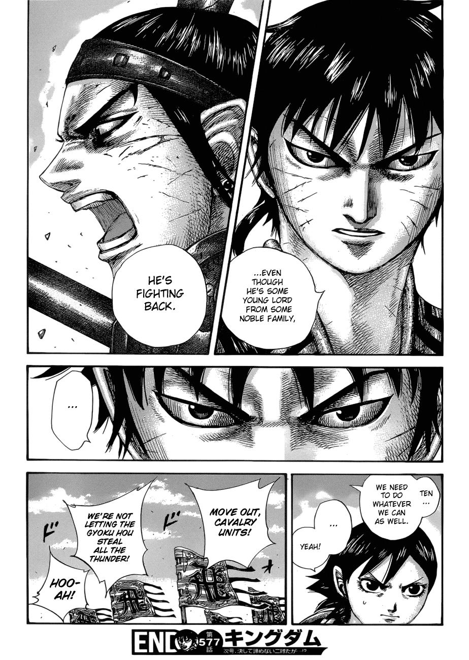 Chapter 577 — Chapter 577 — Page 20