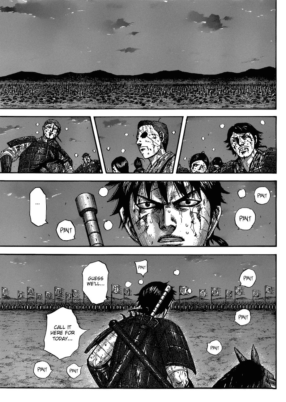 Chapter 578 — Chapter 578 — Page 4